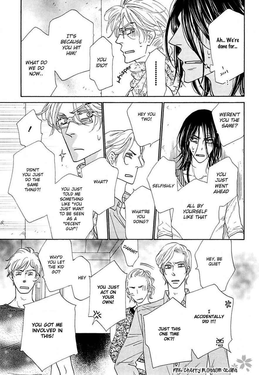 Page 6 Chapter 20 Shuuten Unknown