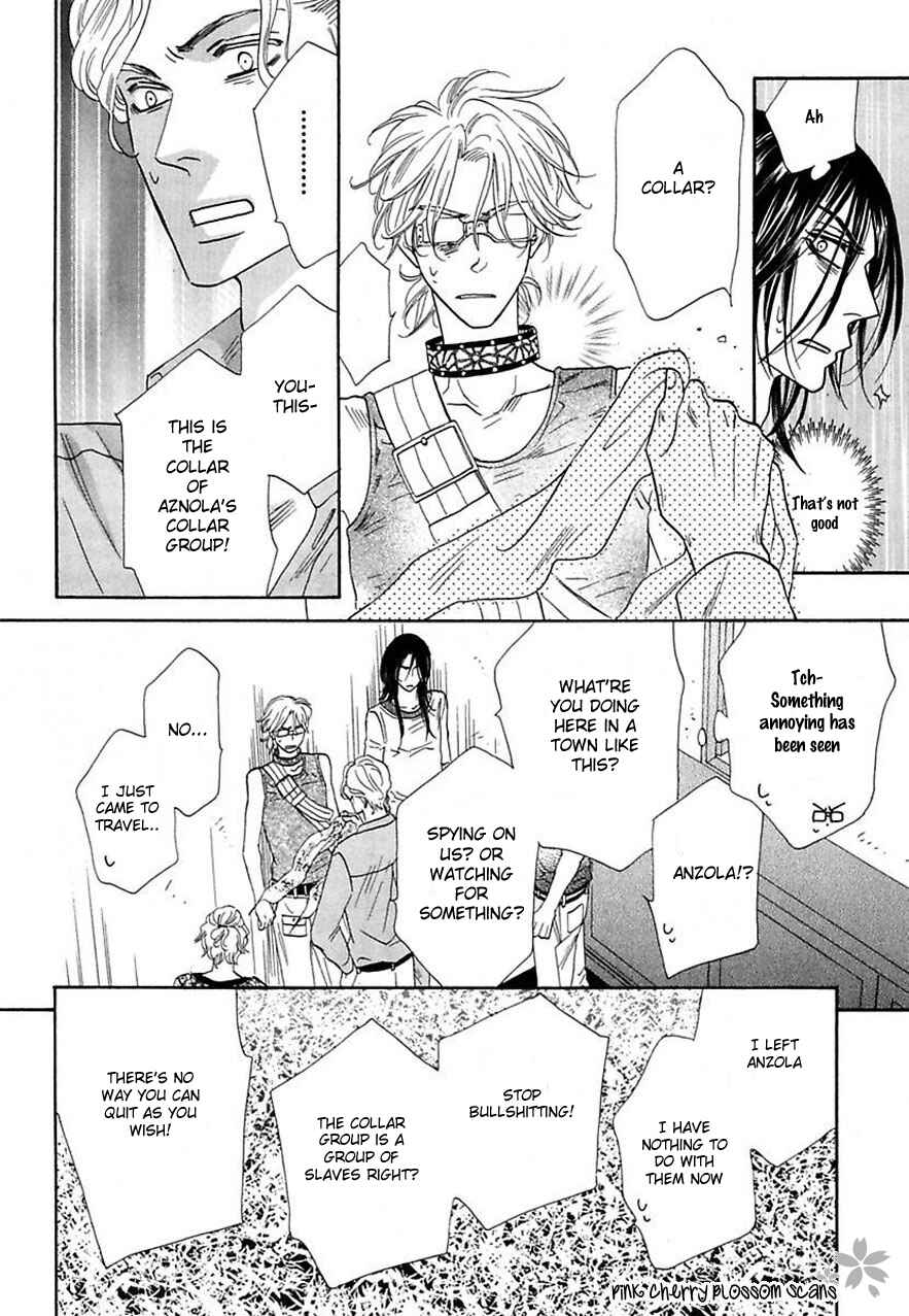 Page 9 Chapter 20 Shuuten Unknown