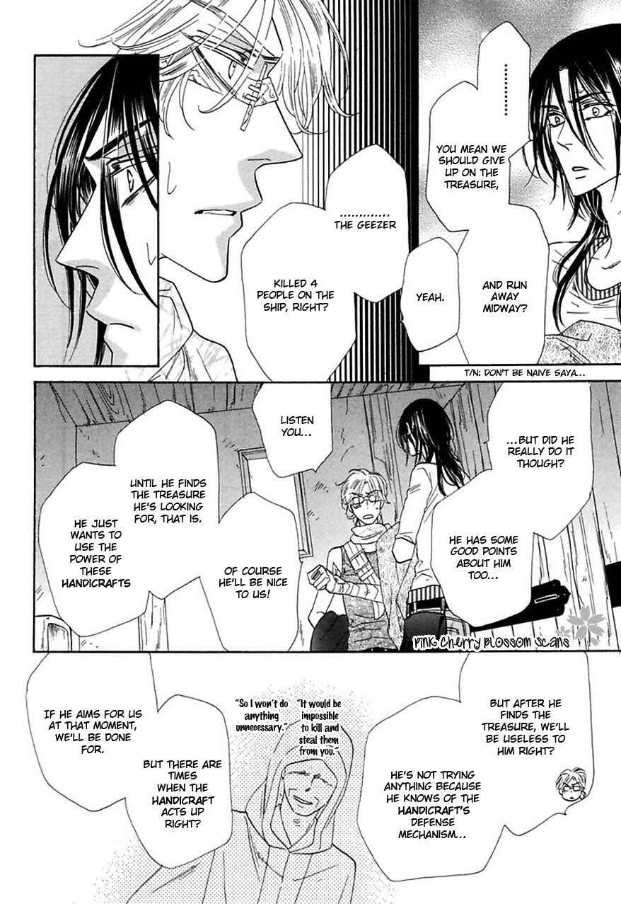Page 11 Chapter 25 Shuuten Unknown