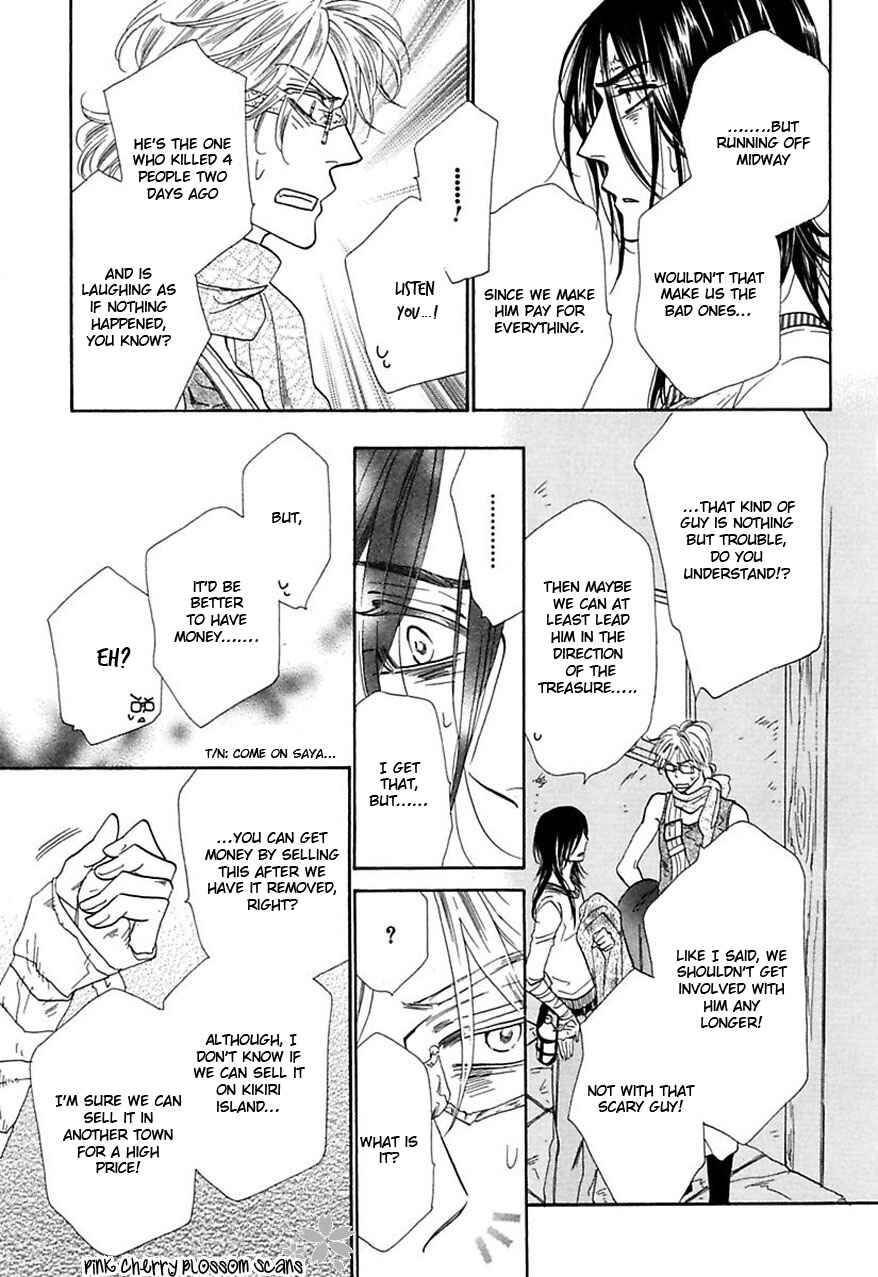 Page 12 Chapter 25 Shuuten Unknown