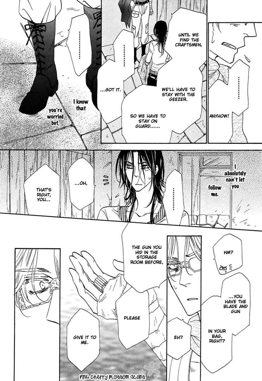 Page 19 Chapter 25 Shuuten Unknown