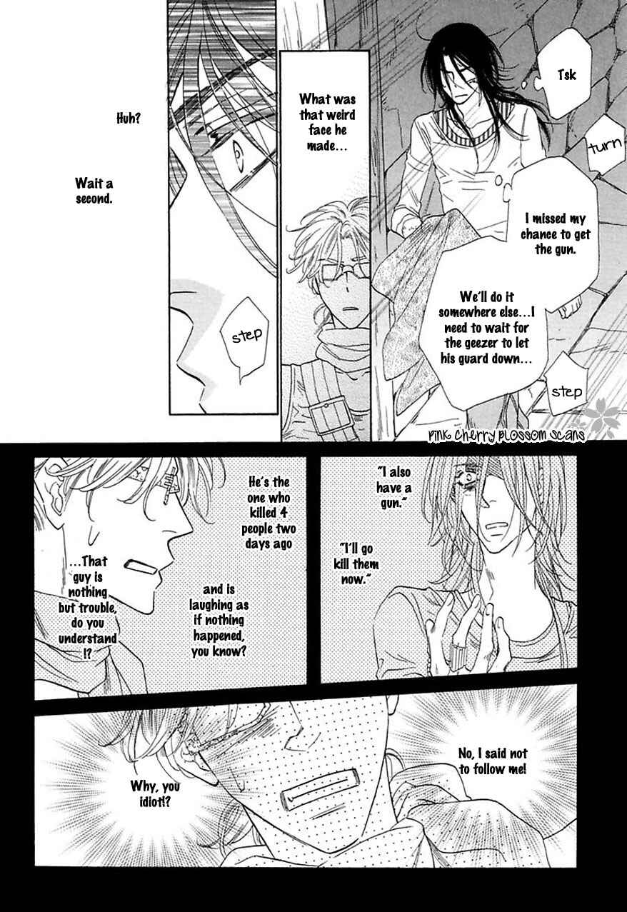 Page 21 Chapter 25 Shuuten Unknown