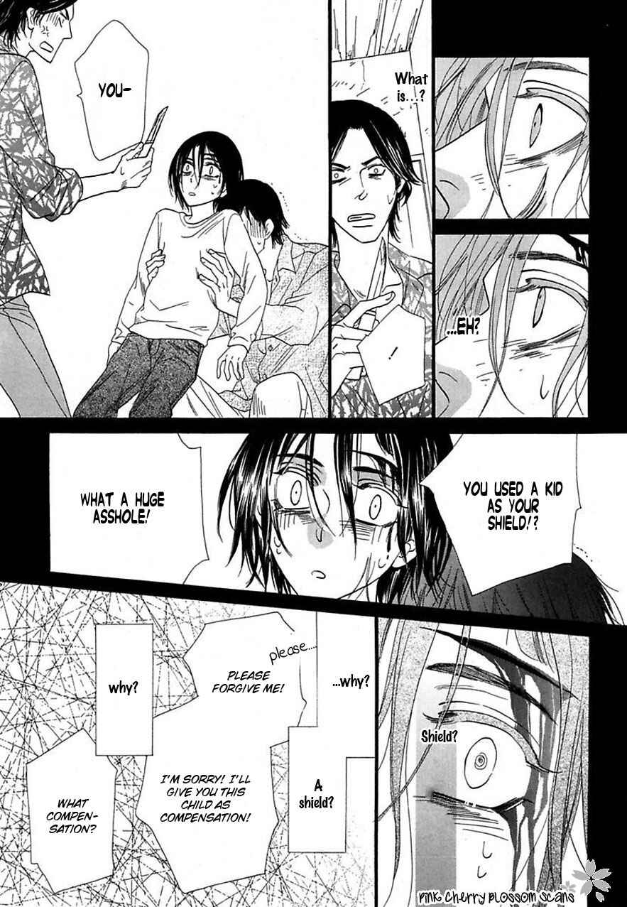 Page 11 Chapter 21 Shuuten Unknown