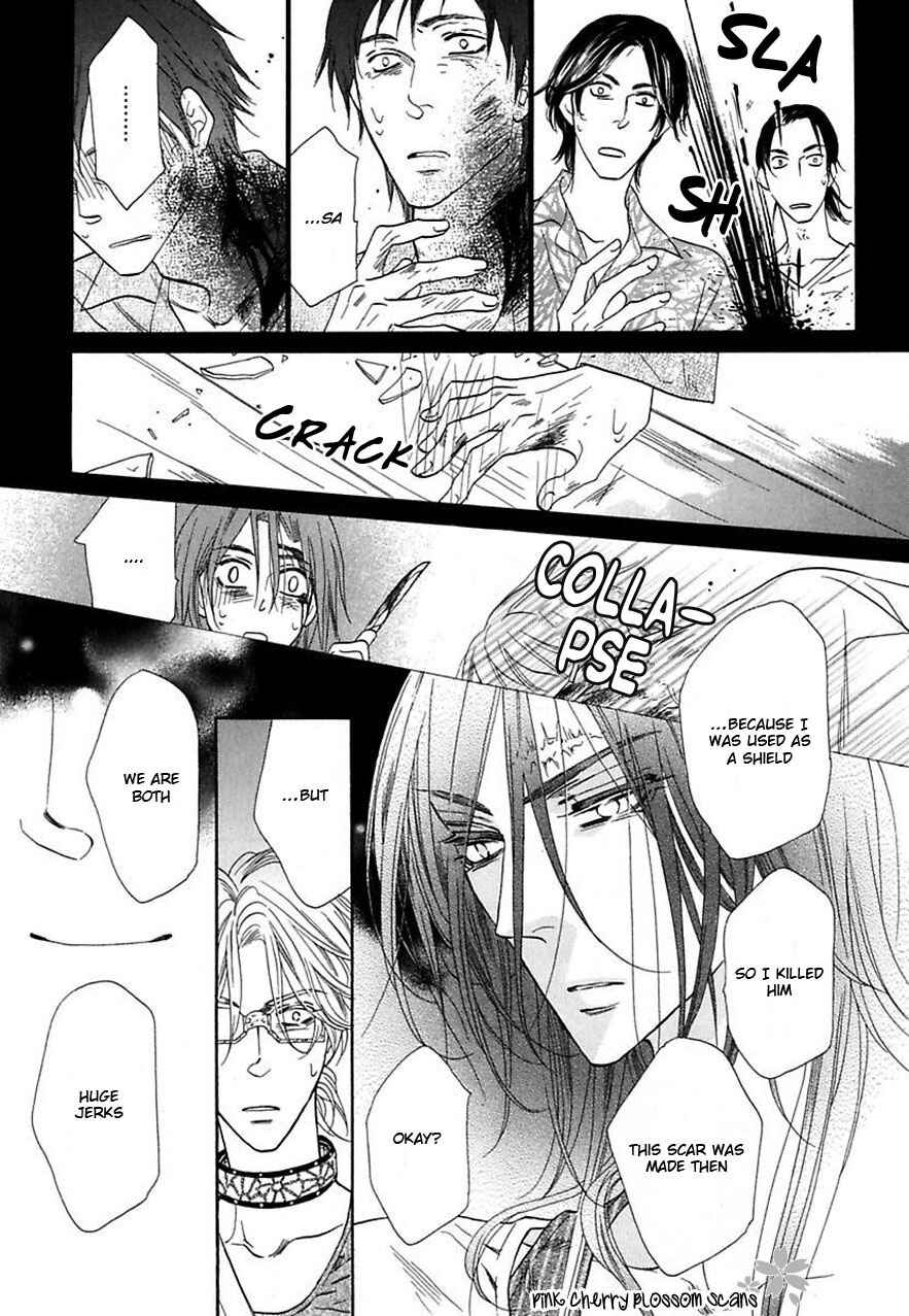 Page 13 Chapter 21 Shuuten Unknown
