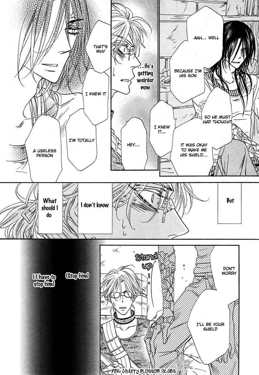 Page 14 Chapter 21 Shuuten Unknown