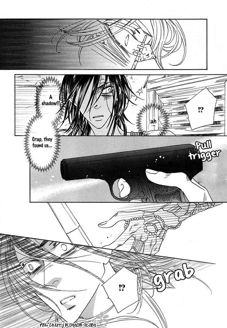 Page 18 Chapter 21 Shuuten Unknown