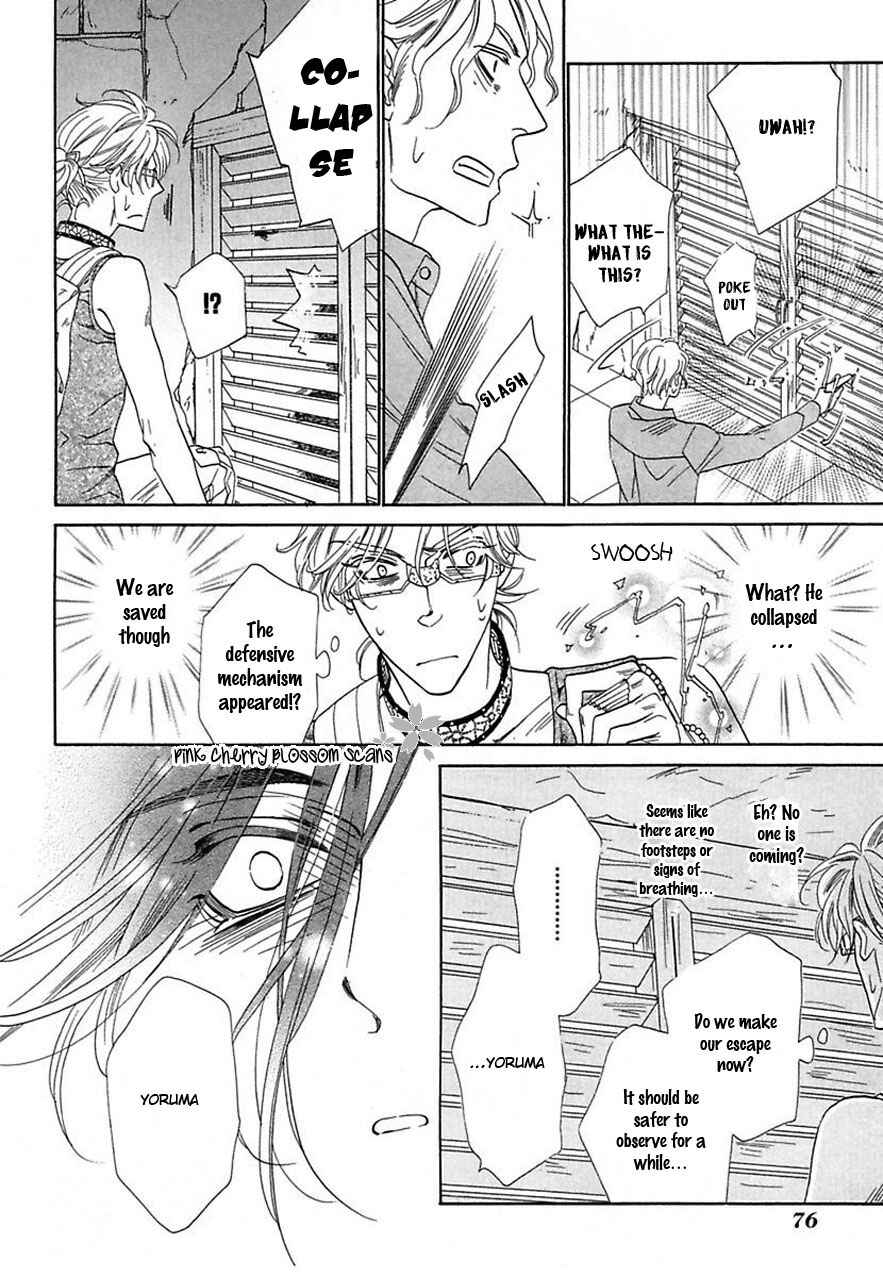 Page 22 Chapter 21 Shuuten Unknown
