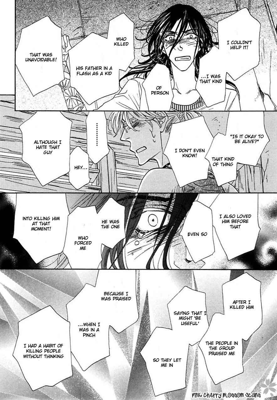 Page 26 Chapter 21 Shuuten Unknown
