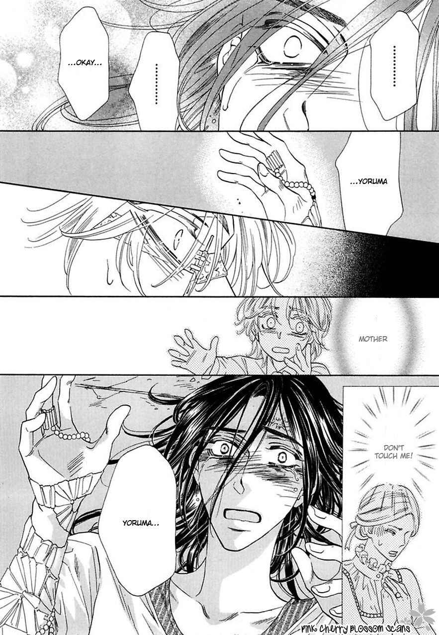 Page 28 Chapter 21 Shuuten Unknown
