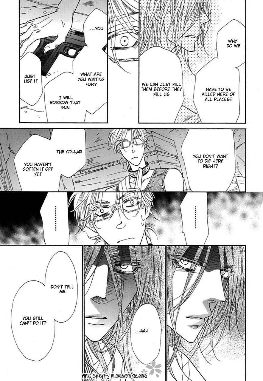 Page 3 Chapter 21 Shuuten Unknown