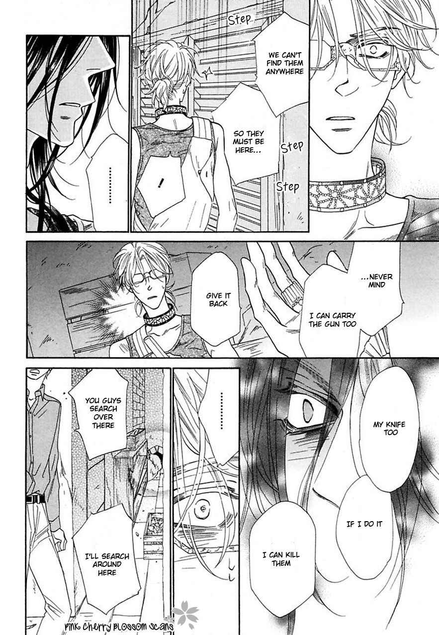 Page 6 Chapter 21 Shuuten Unknown