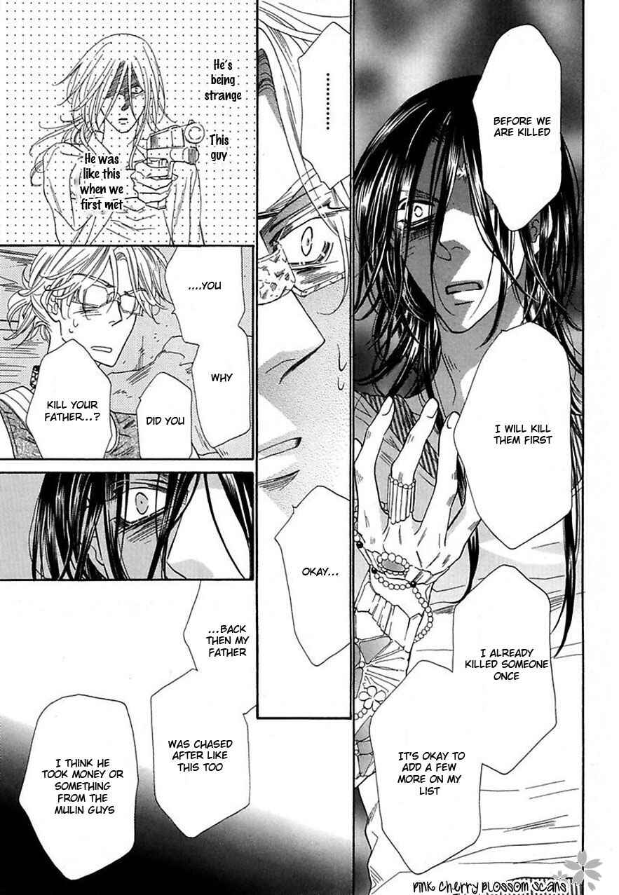 Page 7 Chapter 21 Shuuten Unknown