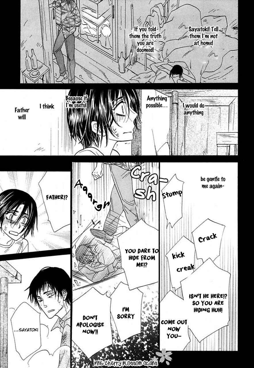 Page 9 Chapter 21 Shuuten Unknown