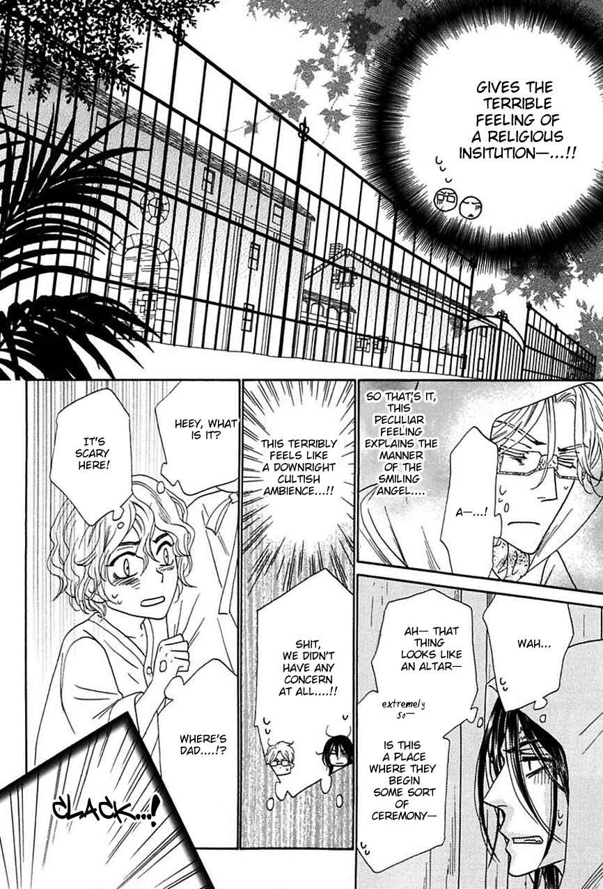 Page 13 Chapter 15 Shuuten Unknown
