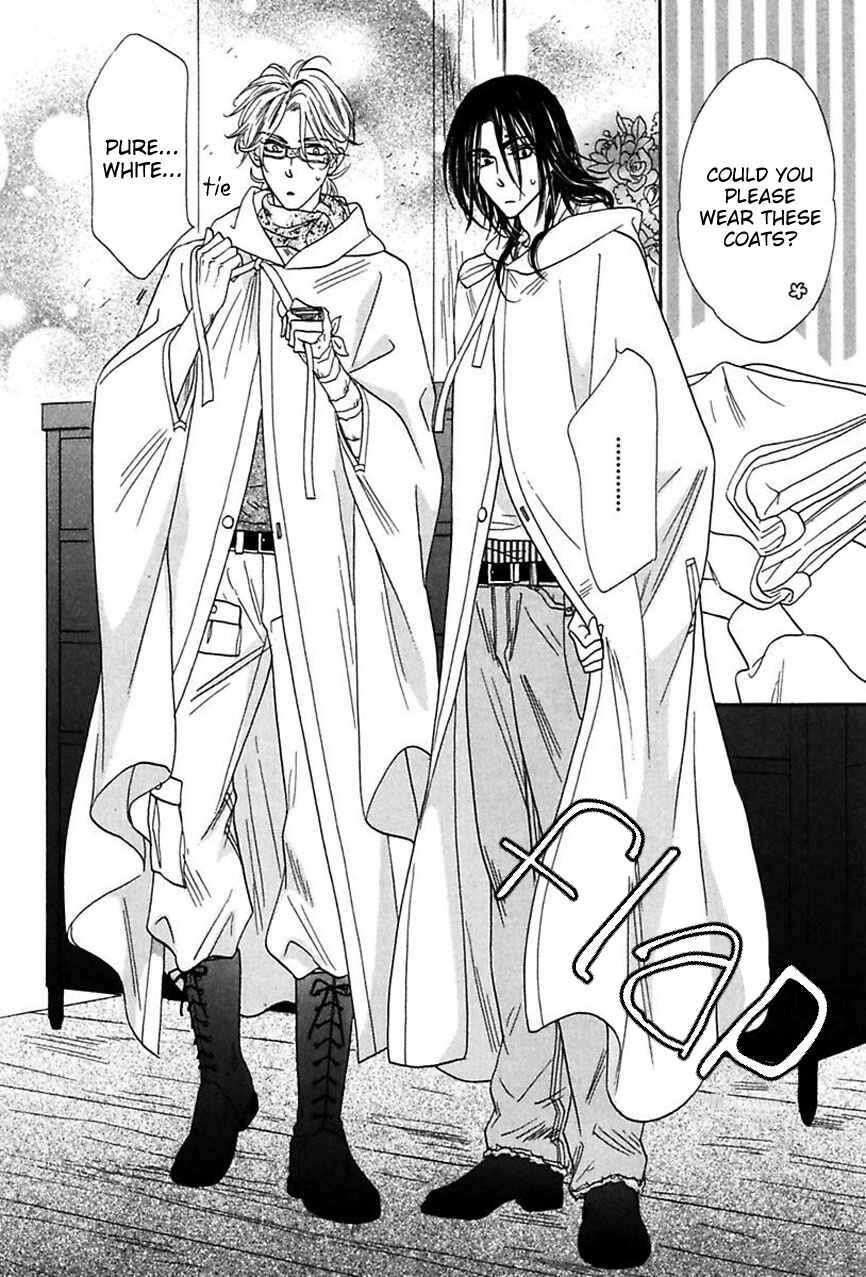 Page 5 Chapter 15 Shuuten Unknown