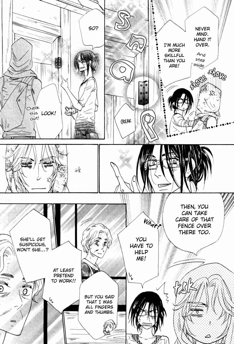 Page 15 Chapter 4 Shuuten Unknown