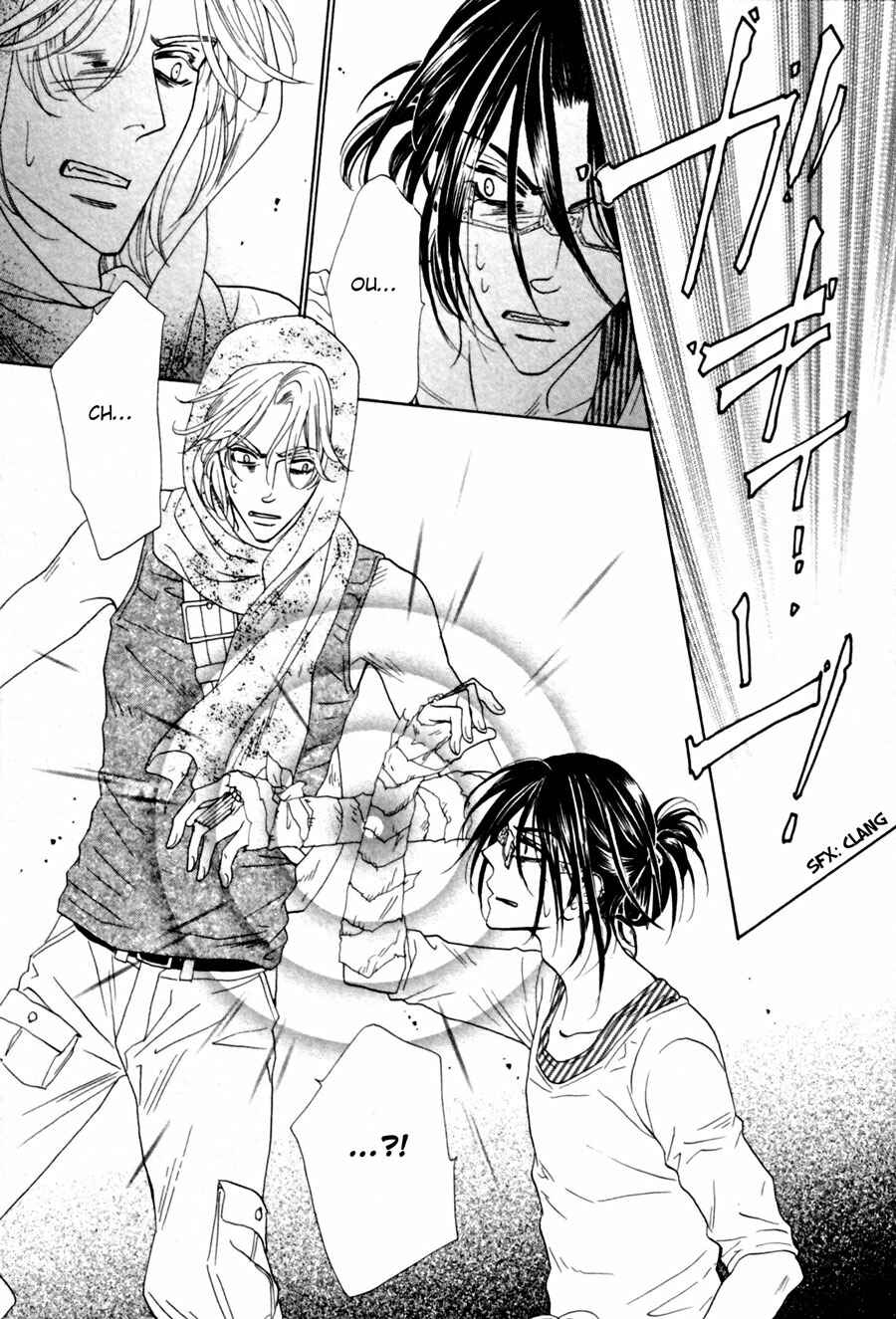 Page 21 Chapter 4 Shuuten Unknown