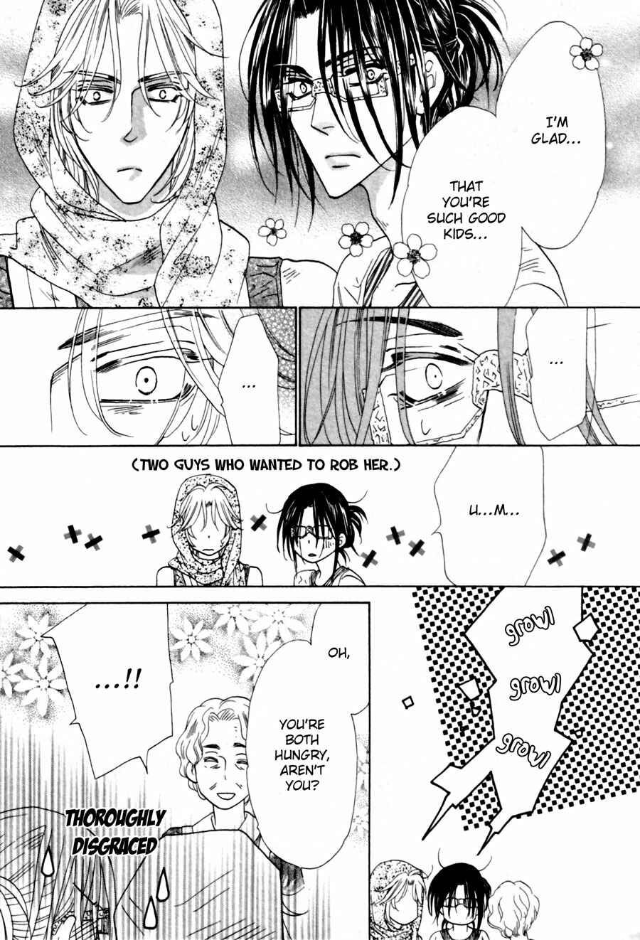 Page 25 Chapter 4 Shuuten Unknown