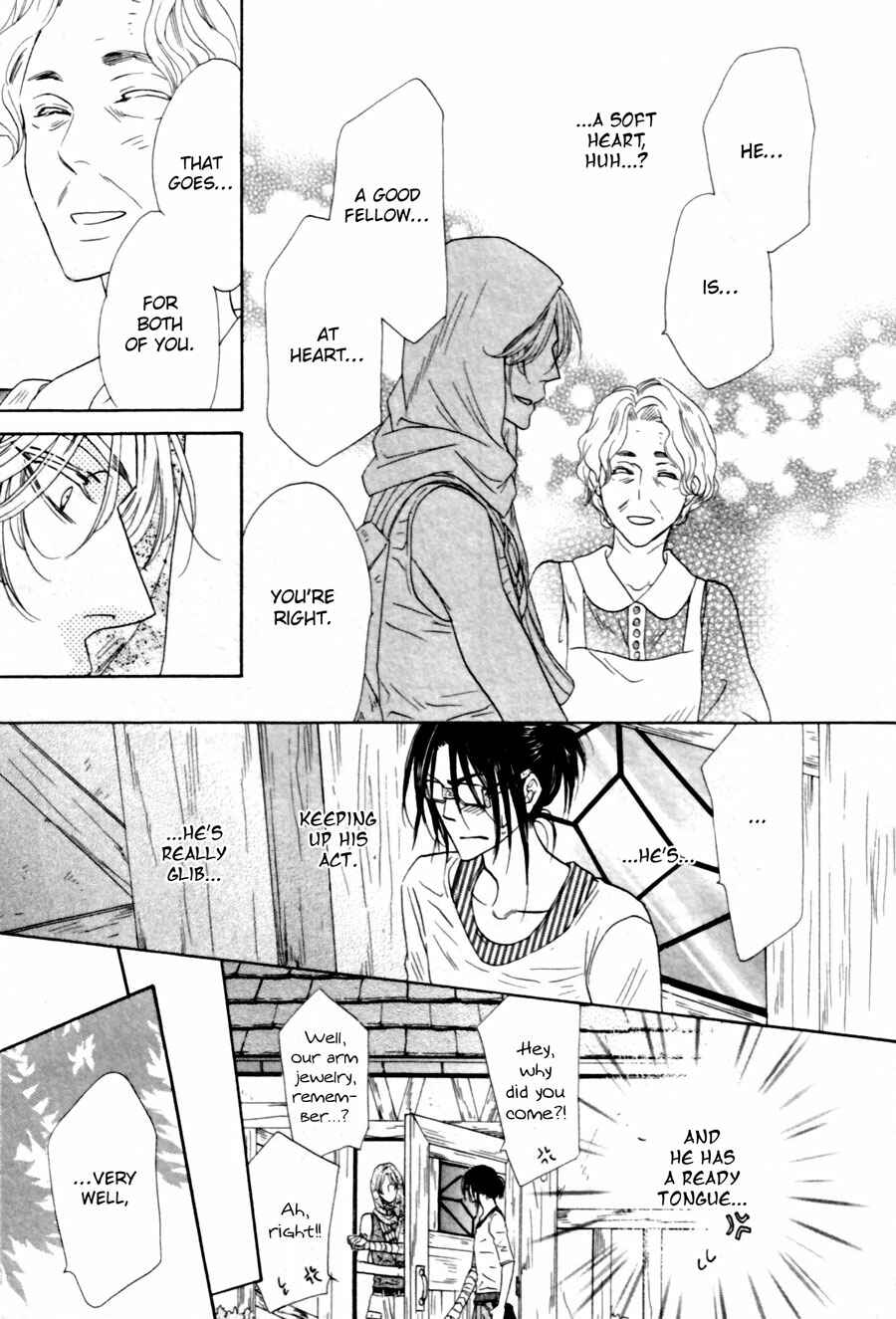 Page 27 Chapter 4 Shuuten Unknown