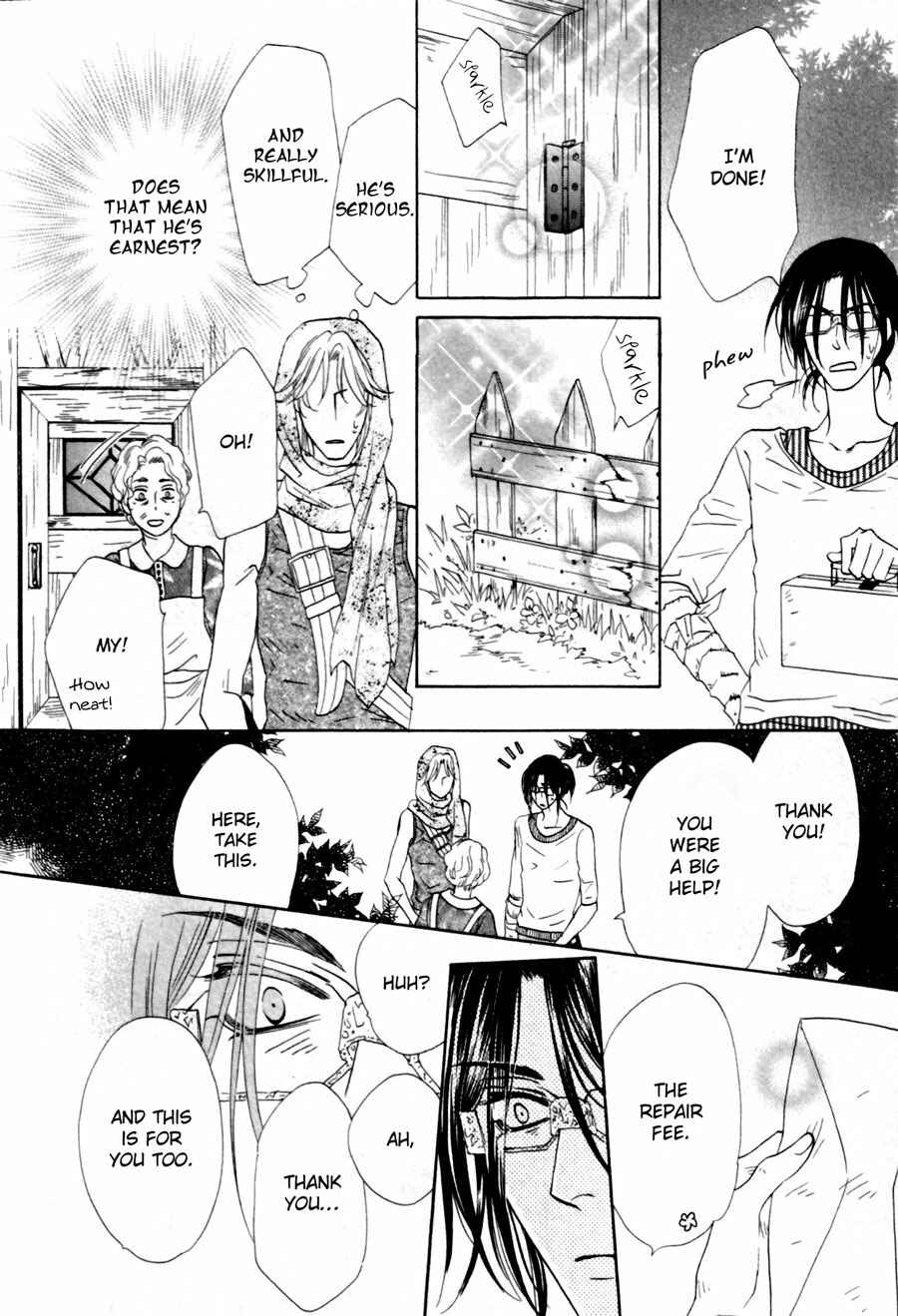 Page 28 Chapter 4 Shuuten Unknown