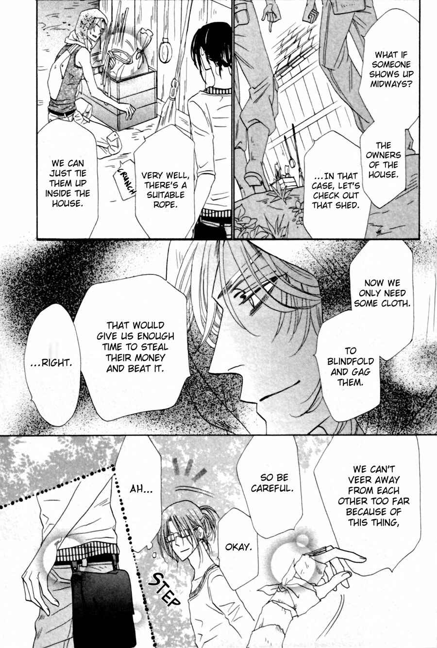 Page 3 Chapter 4 Shuuten Unknown