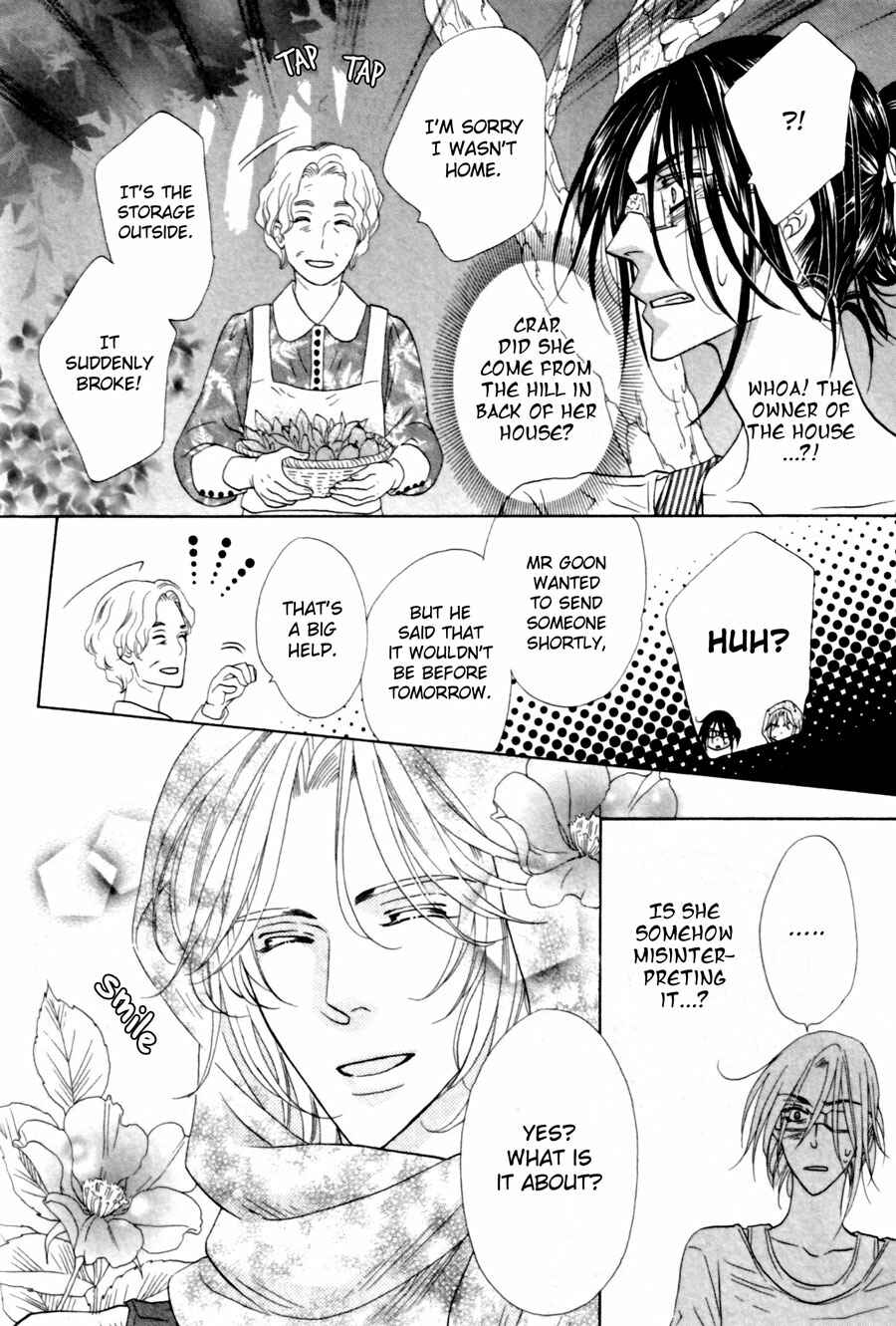 Page 6 Chapter 4 Shuuten Unknown