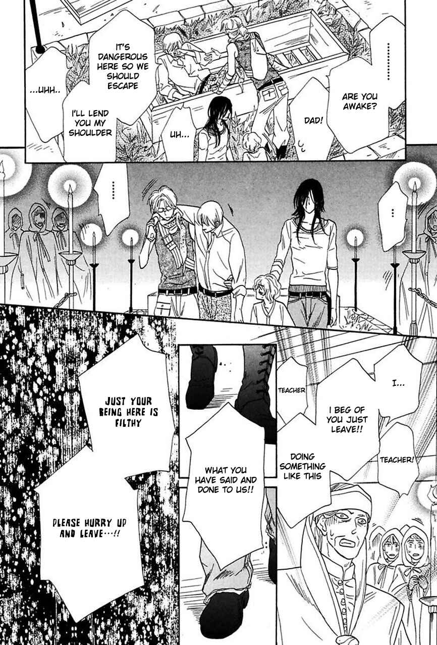Page 14 Chapter 16 Shuuten Unknown