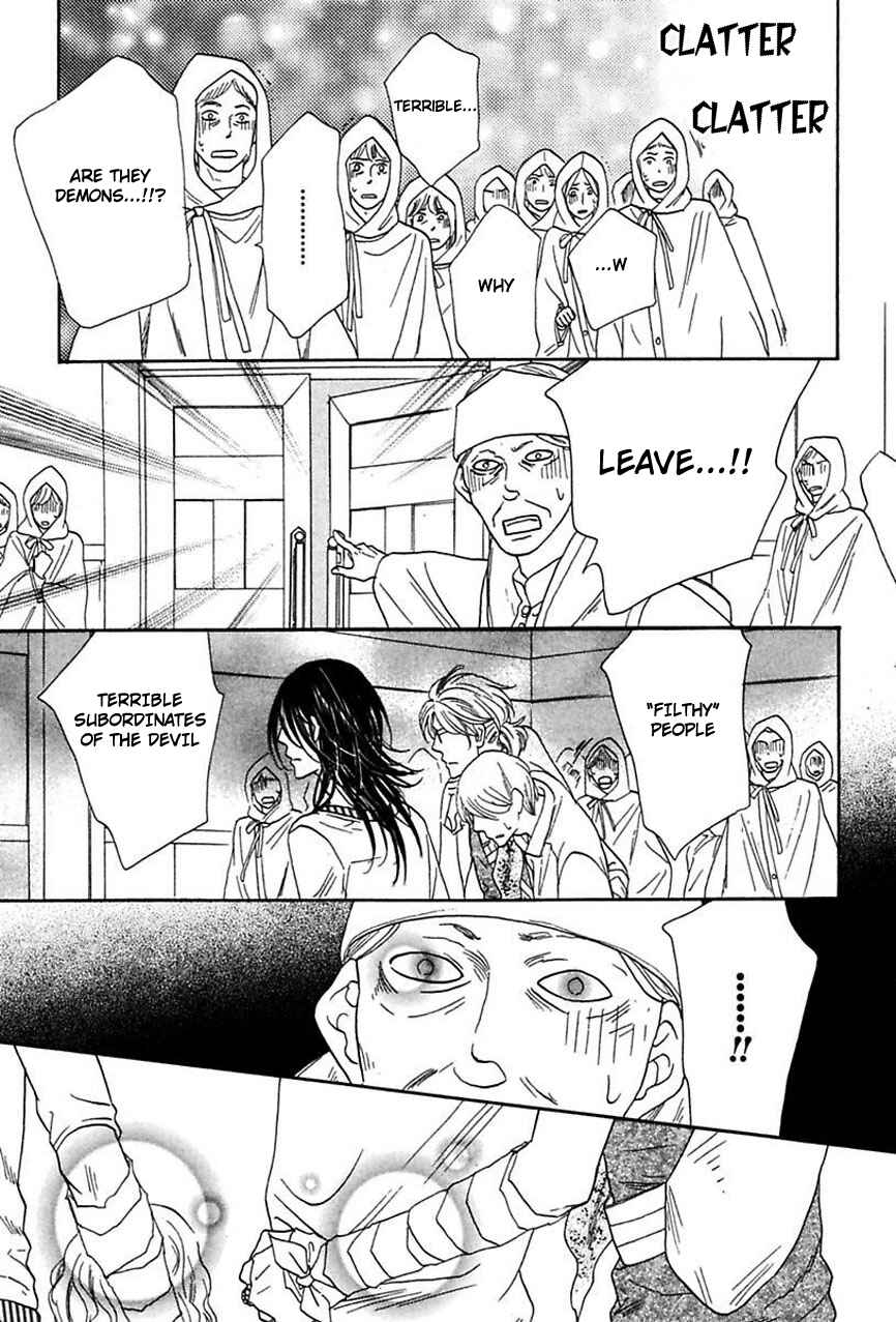 Page 17 Chapter 16 Shuuten Unknown