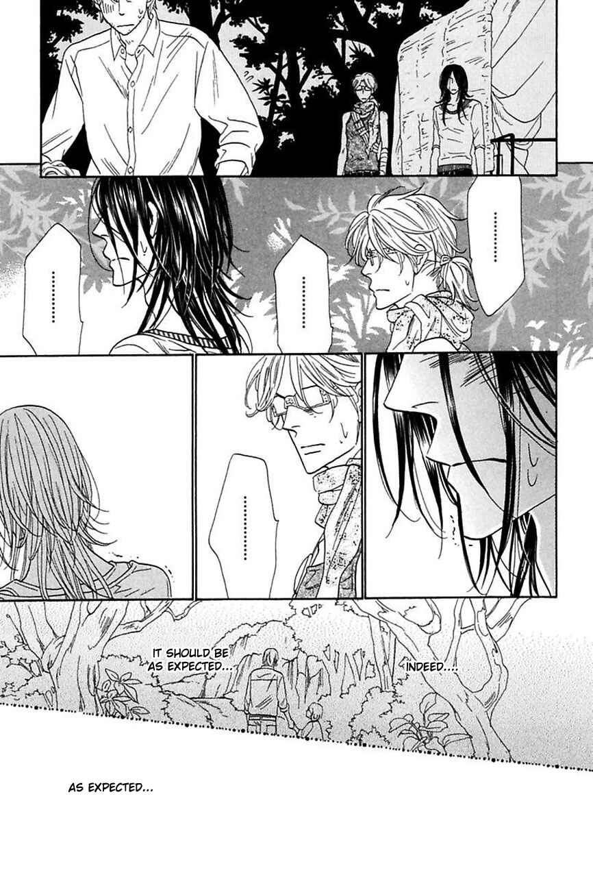 Page 23 Chapter 16 Shuuten Unknown