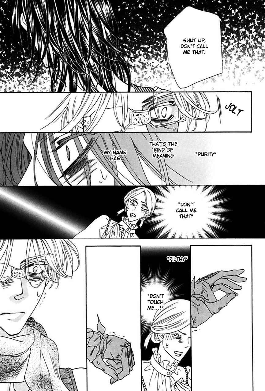 Page 25 Chapter 16 Shuuten Unknown