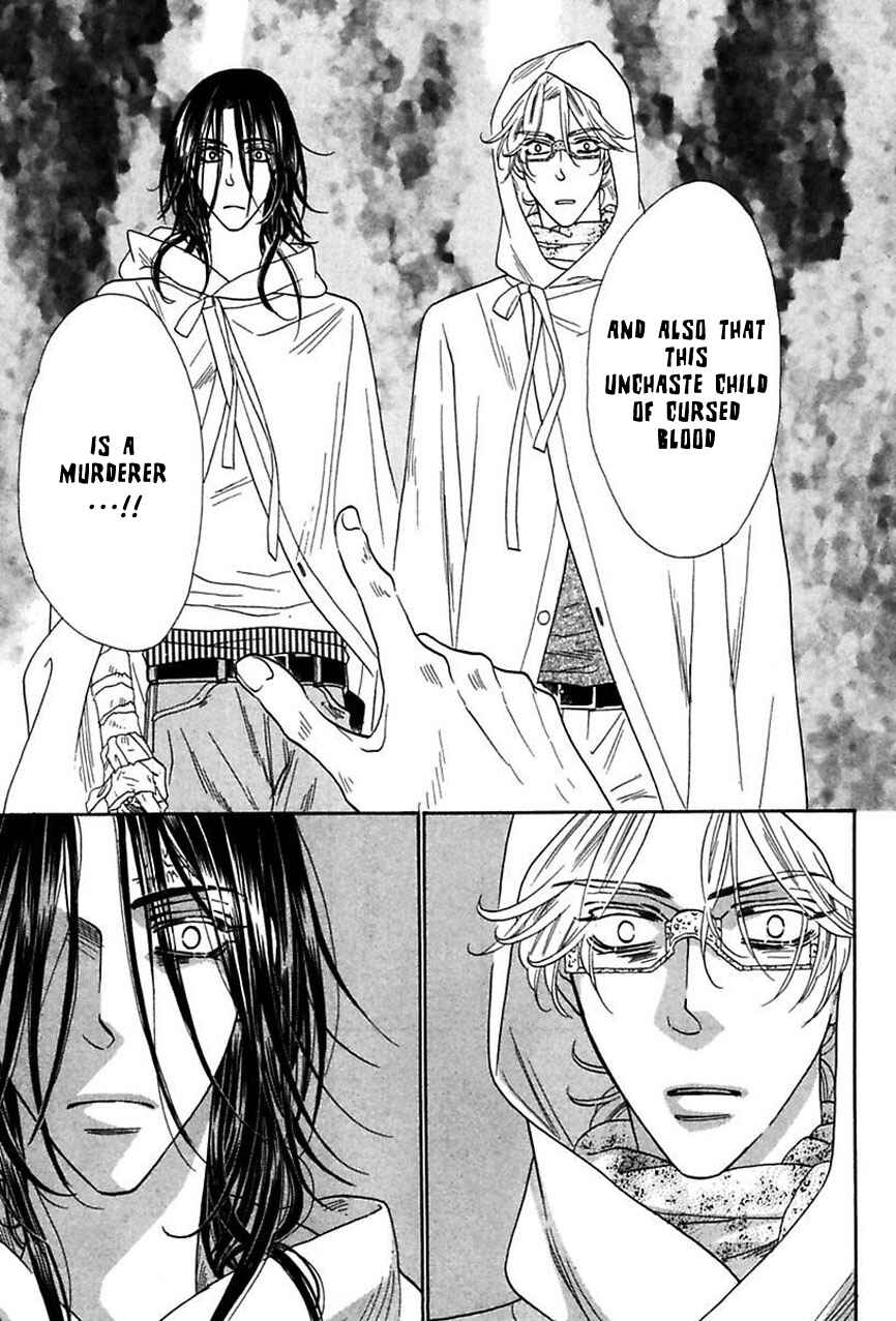Page 5 Chapter 16 Shuuten Unknown