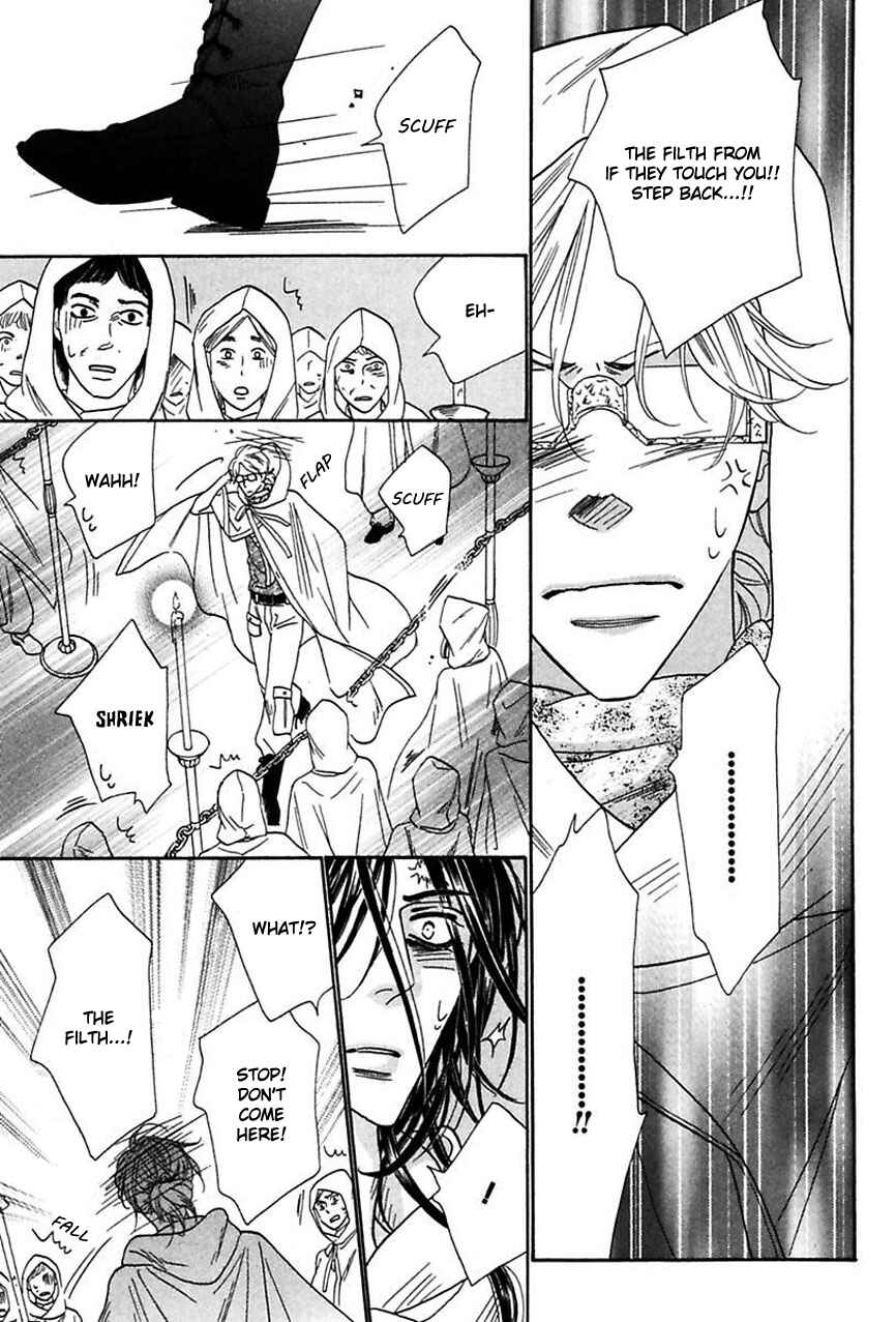 Page 9 Chapter 16 Shuuten Unknown