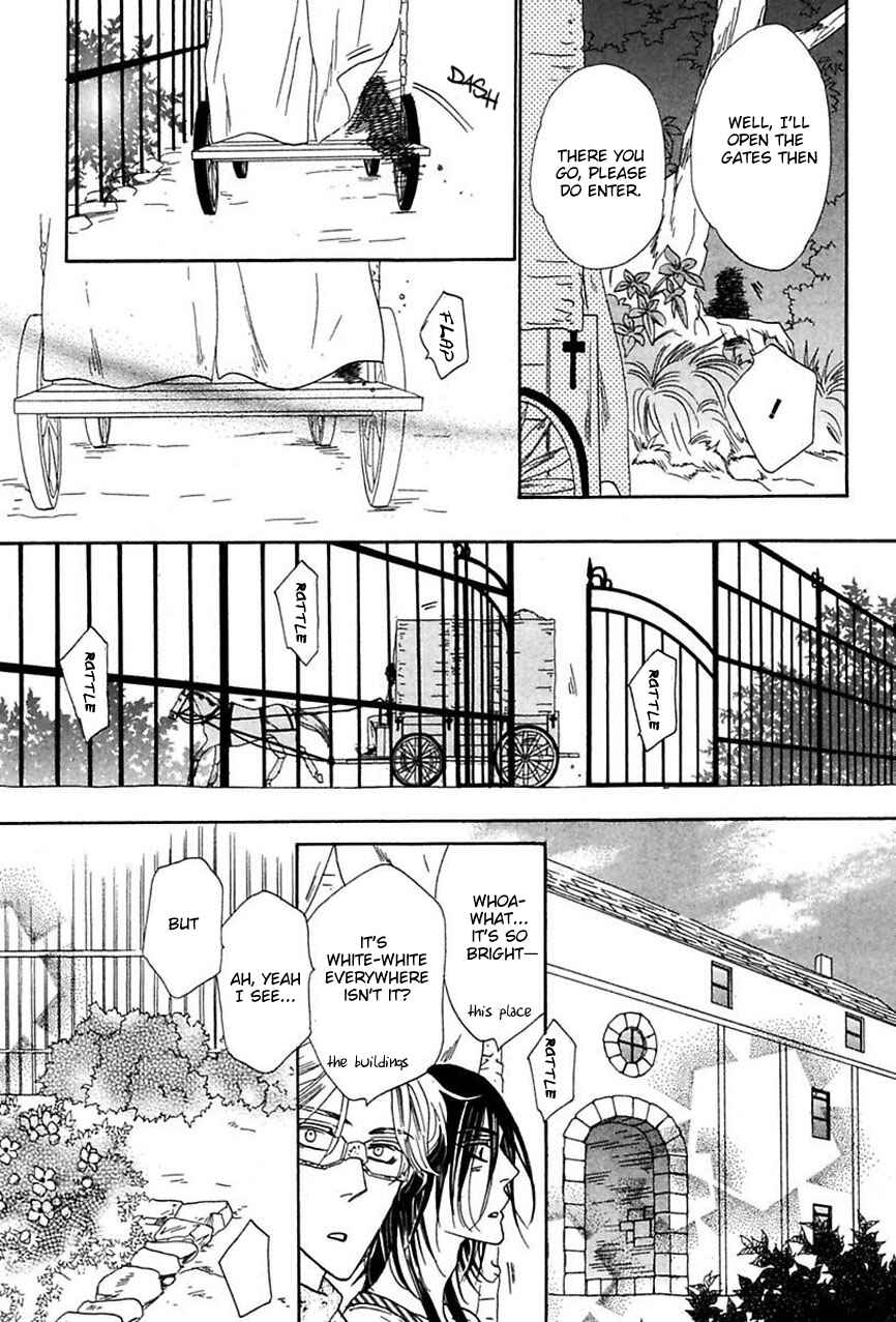 Page 14 Chapter 14 Shuuten Unknown