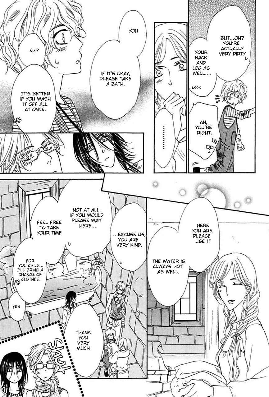 Page 24 Chapter 14 Shuuten Unknown