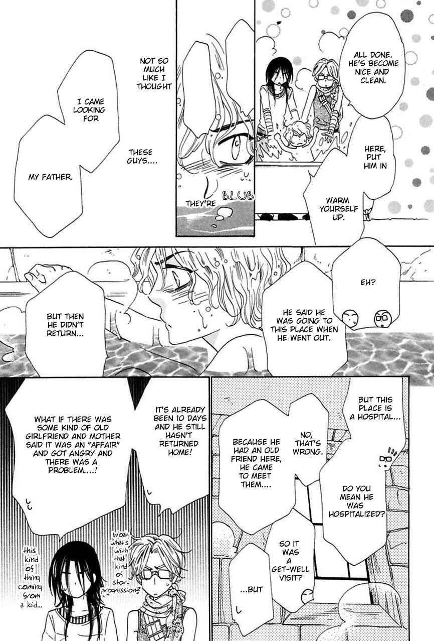 Page 26 Chapter 14 Shuuten Unknown