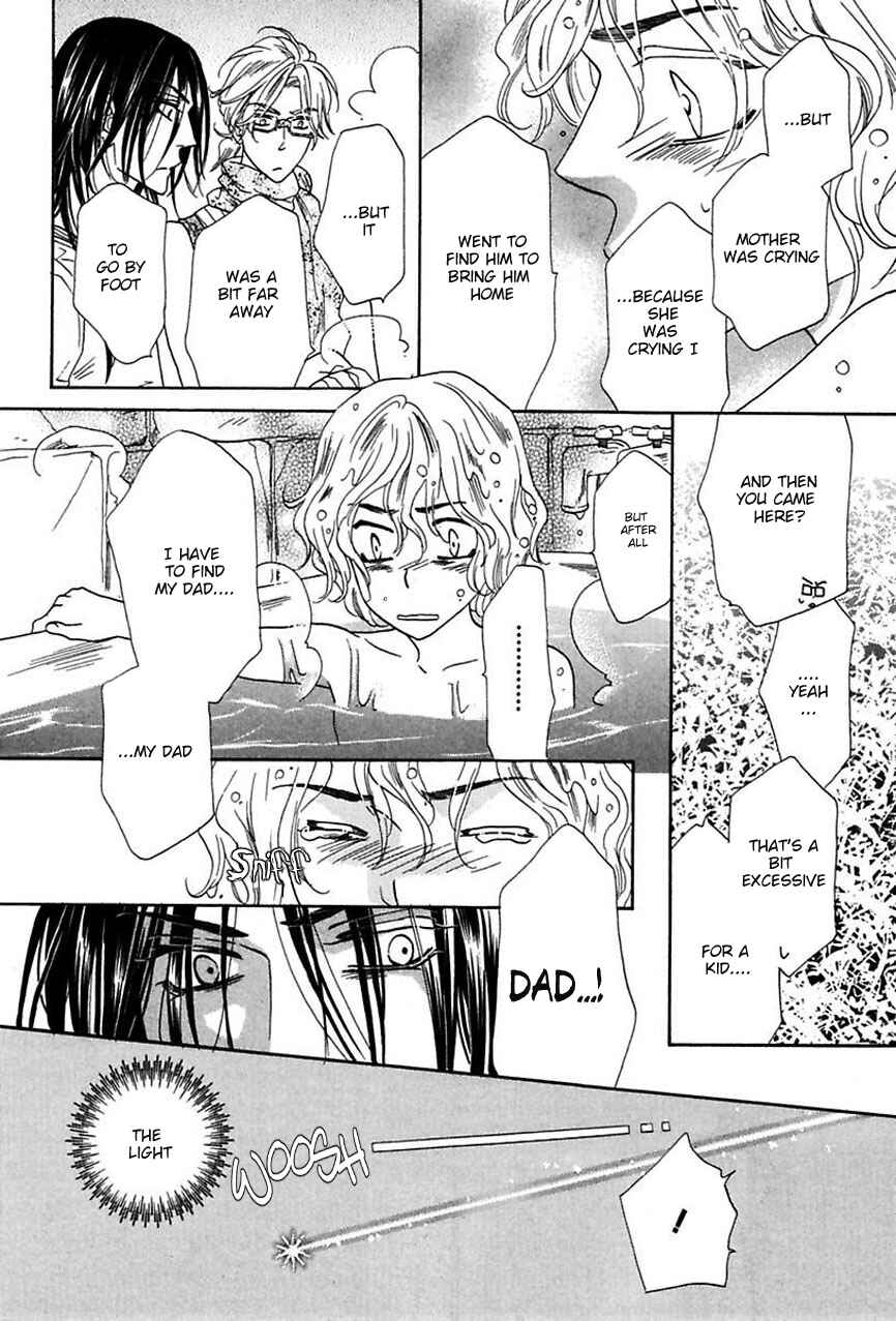 Page 27 Chapter 14 Shuuten Unknown