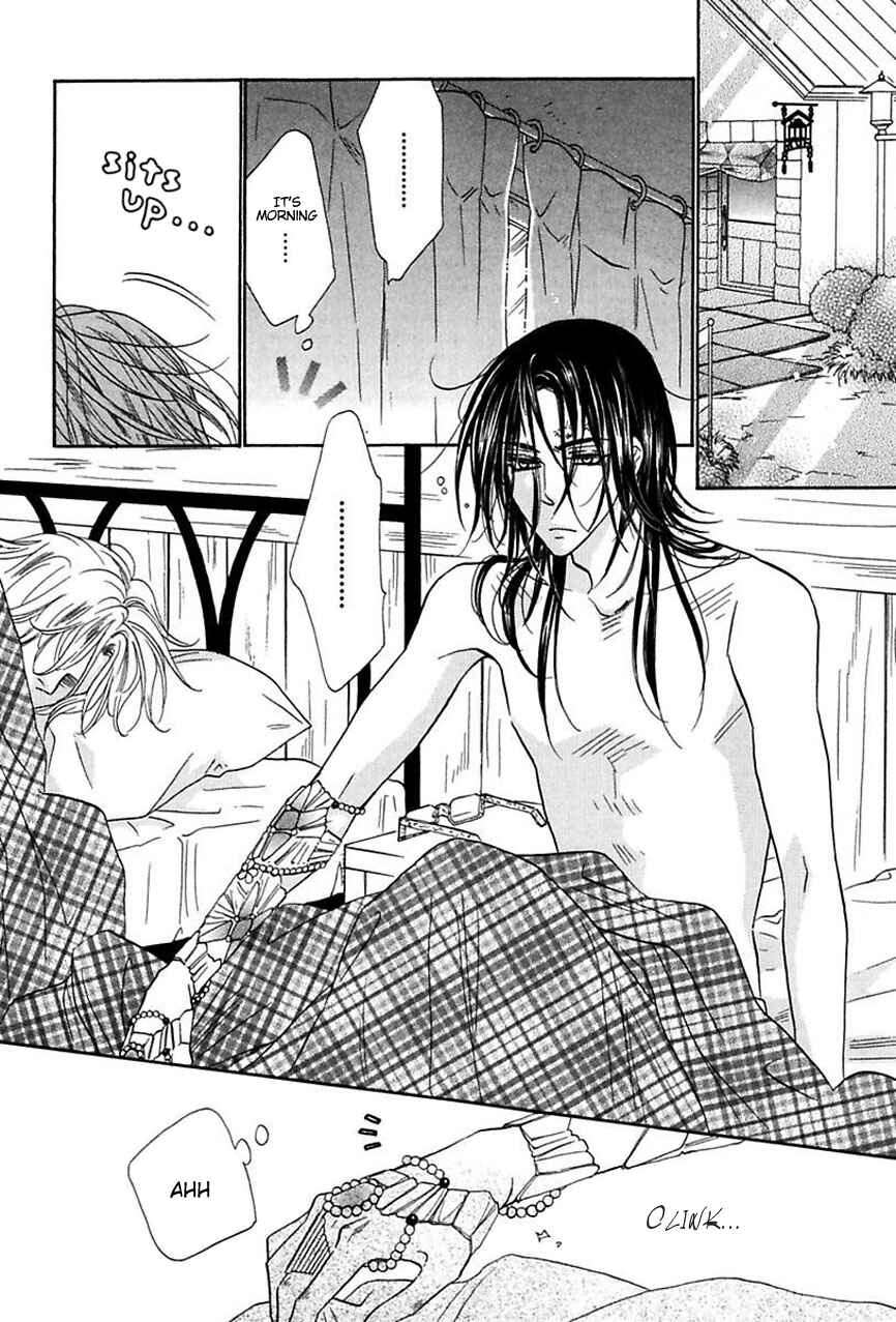 Page 3 Chapter 14 Shuuten Unknown