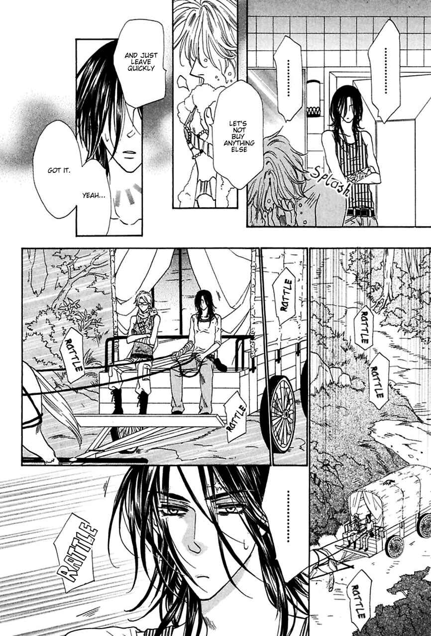 Page 5 Chapter 14 Shuuten Unknown