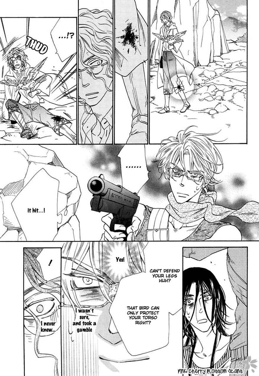 Page 10 Chapter 31 Shuuten Unknown