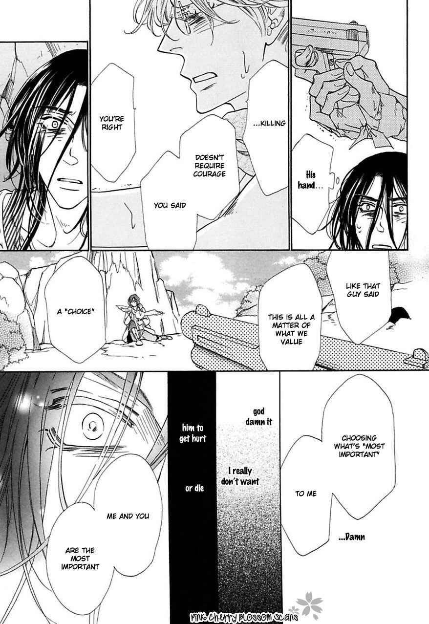 Page 12 Chapter 31 Shuuten Unknown