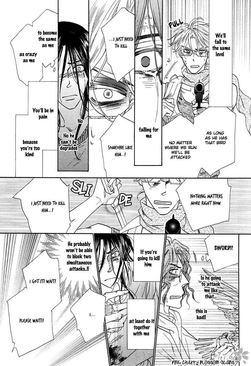 Page 14 Chapter 31 Shuuten Unknown