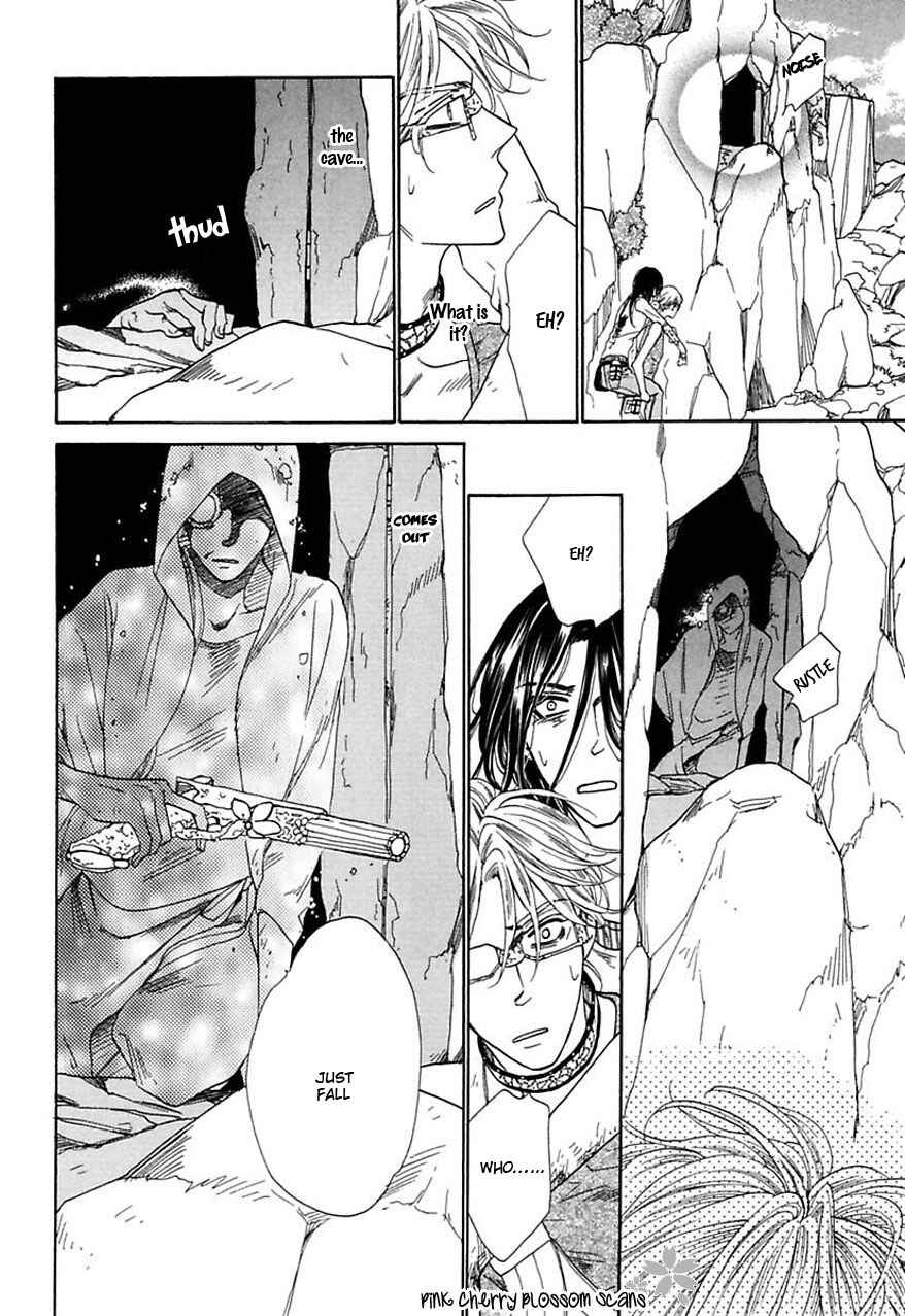 Page 25 Chapter 31 Shuuten Unknown