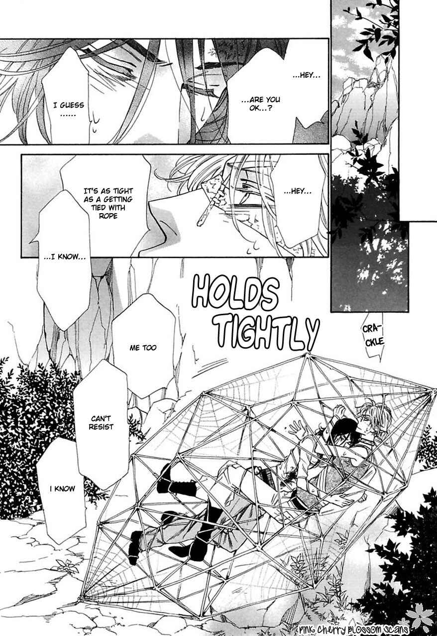 Page 29 Chapter 31 Shuuten Unknown