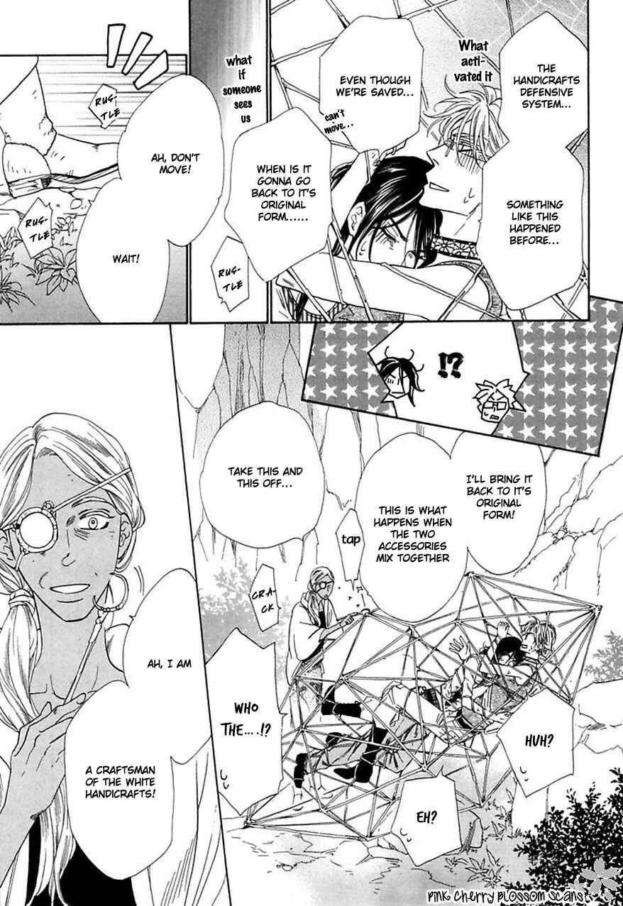 Page 30 Chapter 31 Shuuten Unknown