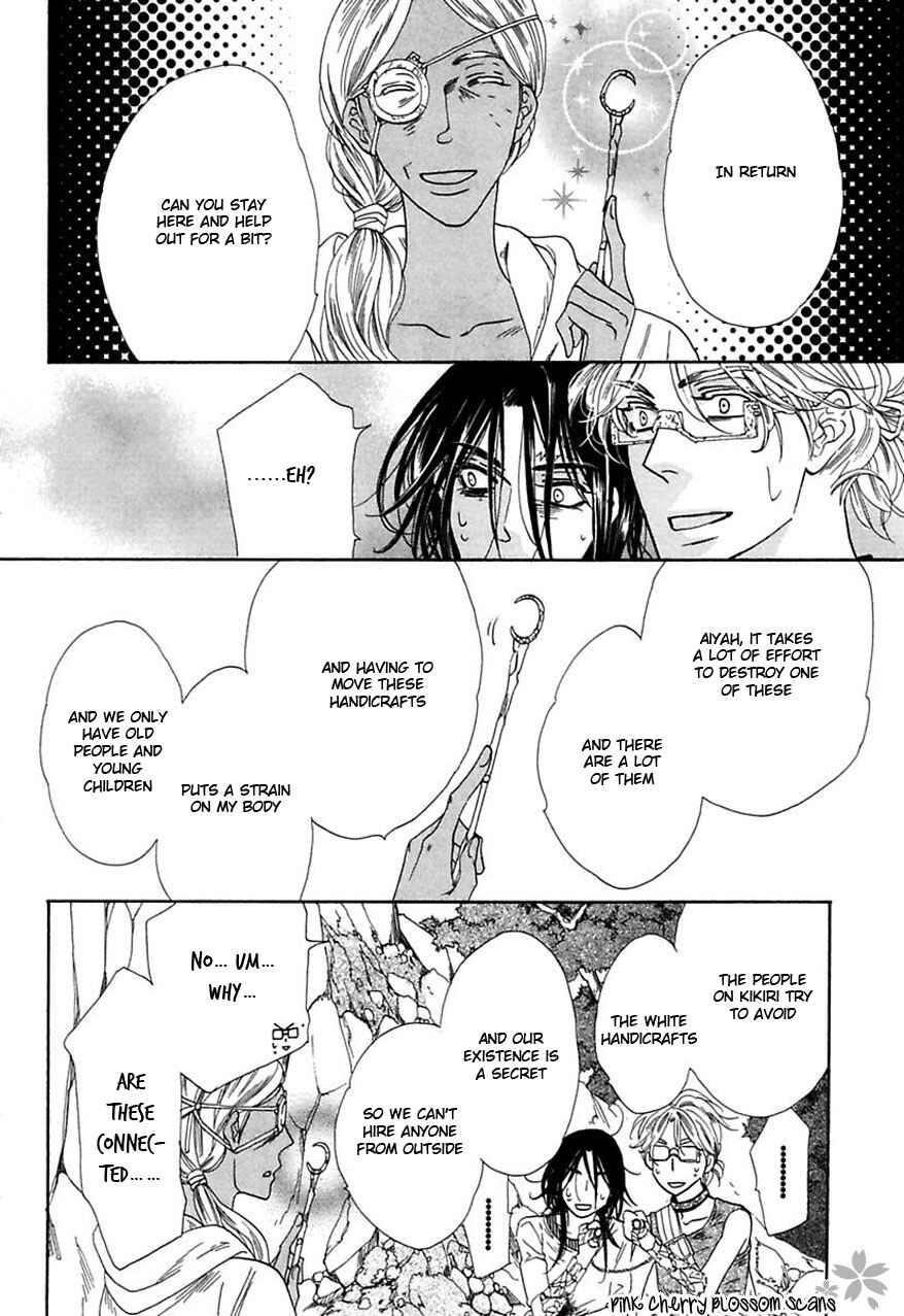 Page 35 Chapter 31 Shuuten Unknown
