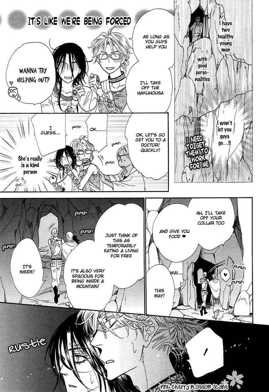 Page 36 Chapter 31 Shuuten Unknown