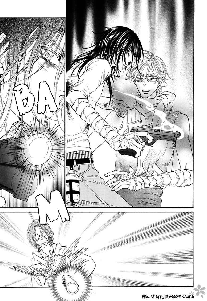 Page 6 Chapter 31 Shuuten Unknown