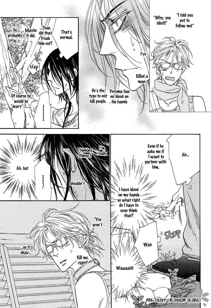 Page 10 Chapter 26 Shuuten Unknown