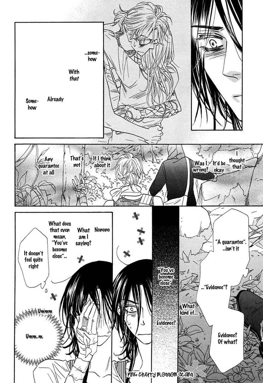 Page 11 Chapter 26 Shuuten Unknown