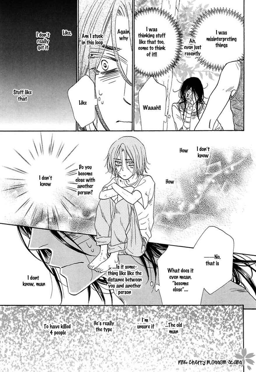 Page 12 Chapter 26 Shuuten Unknown